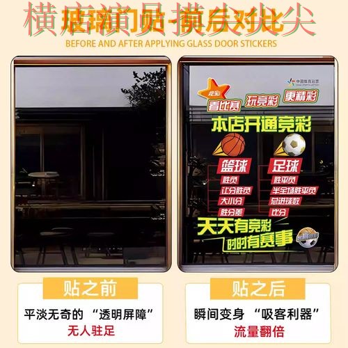 世界杯竞猜入口解析合集：覆盖平台排行+直播与入口方式 - 2026世界杯