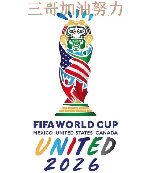 世界杯投注怎么玩如何选？结合平台排行一次讲透（World Cup 2026）